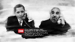 دانلود مستند صداقت آمریکایی2 علت مذاکره آمریکا با ایران